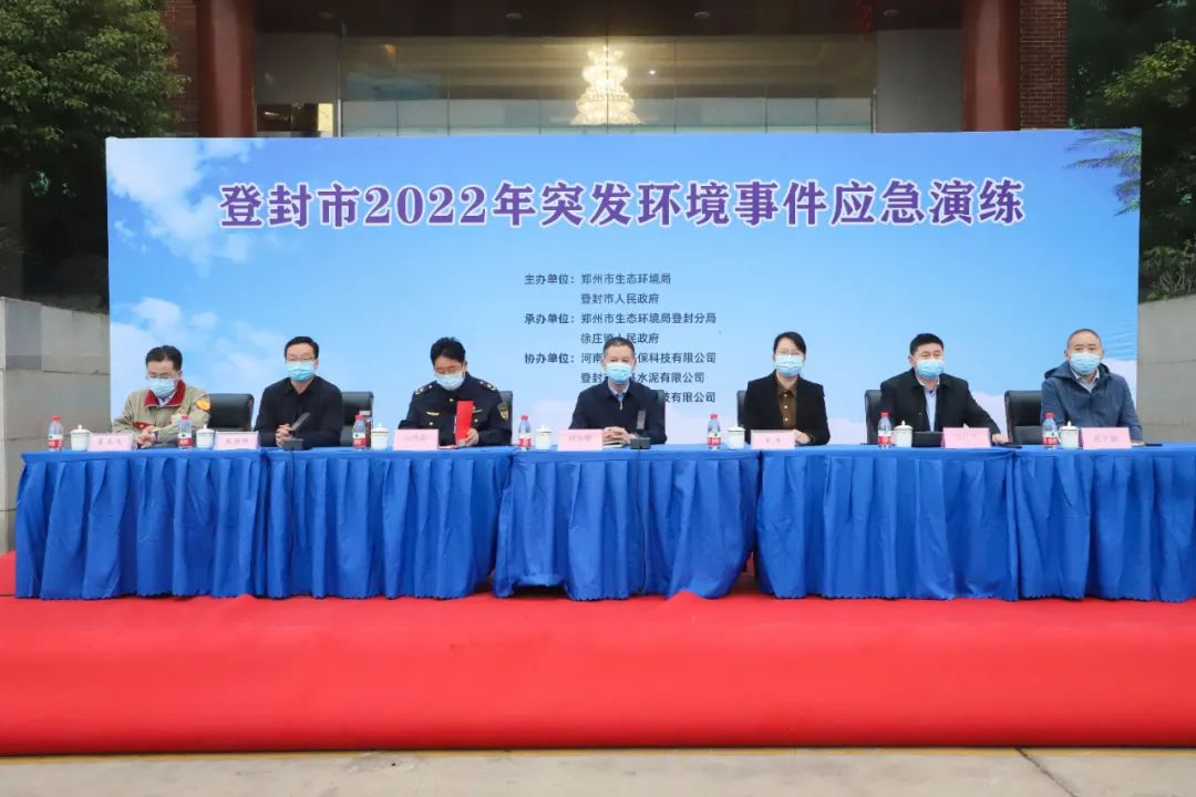 微信图片_20221201164214.jpg