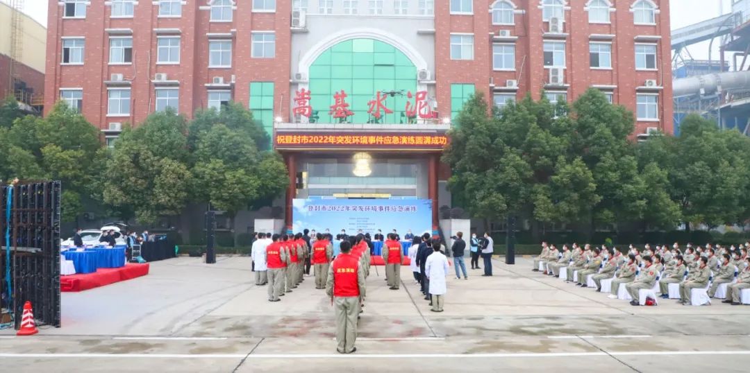 微信图片_20221201164324.jpg