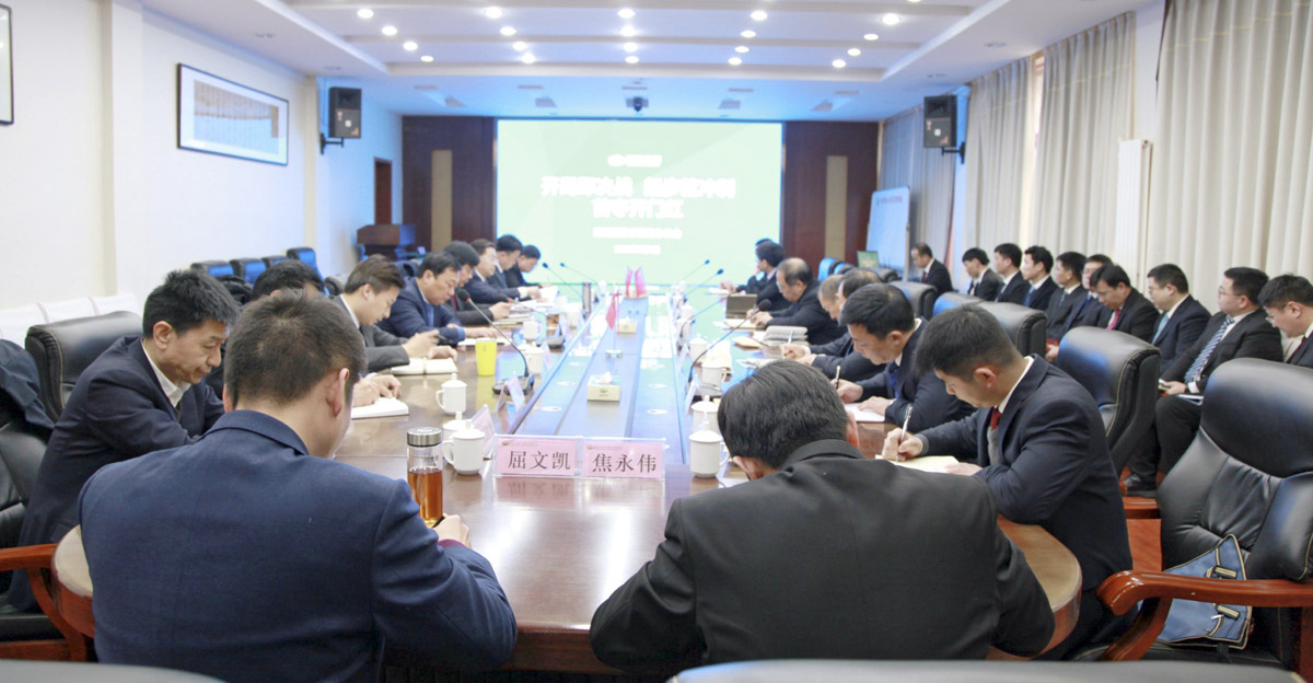 全局(1).jpg