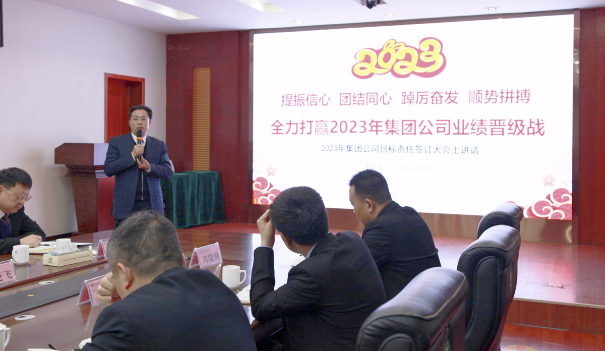 李总(1).jpg