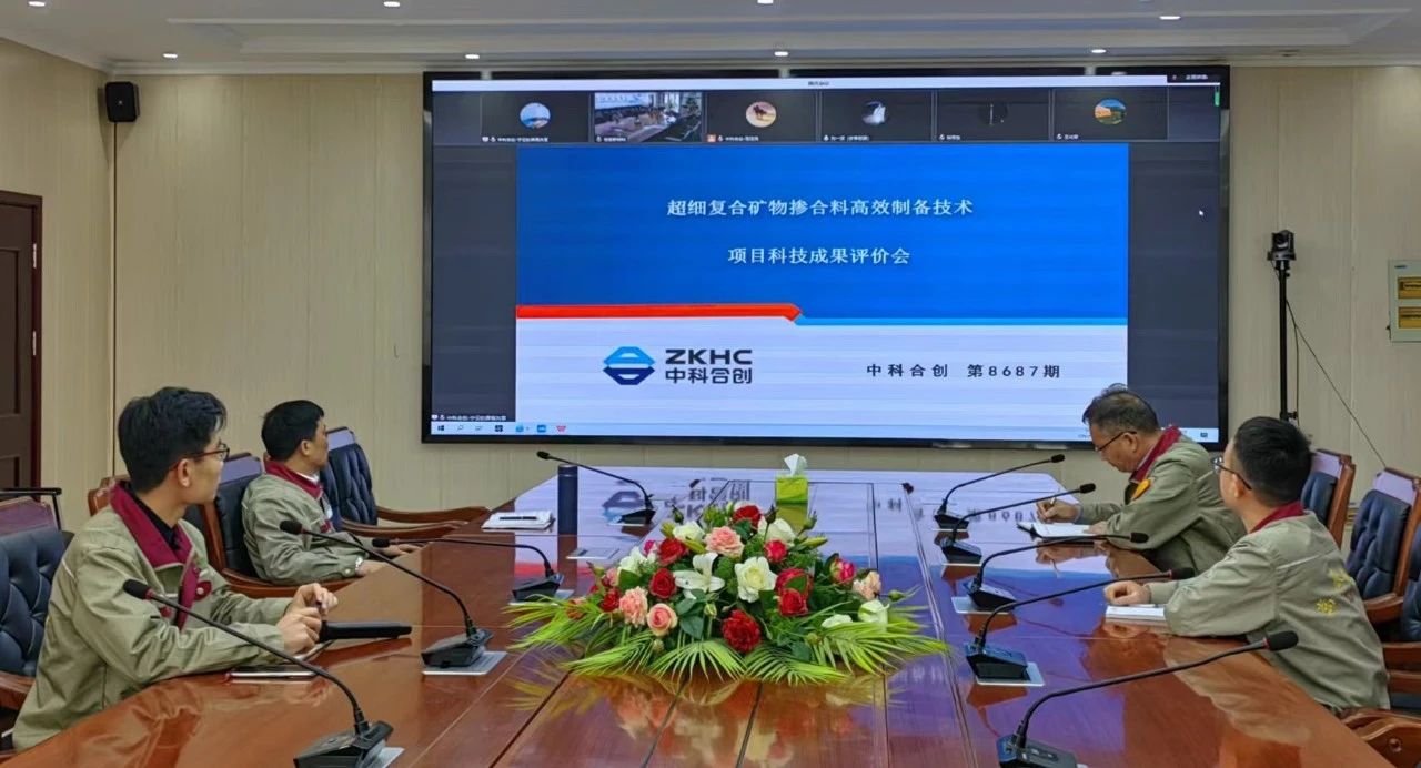 微信图片_20230403142056.jpg