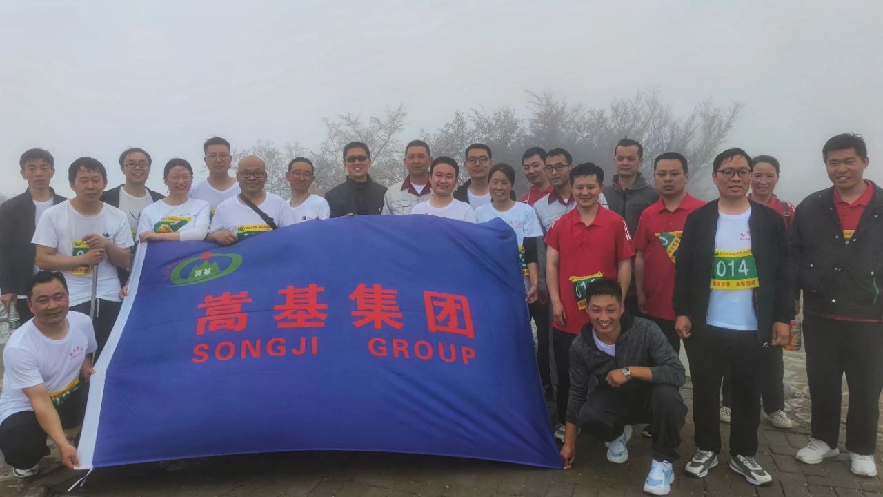 微信图片_20230505082653.jpg