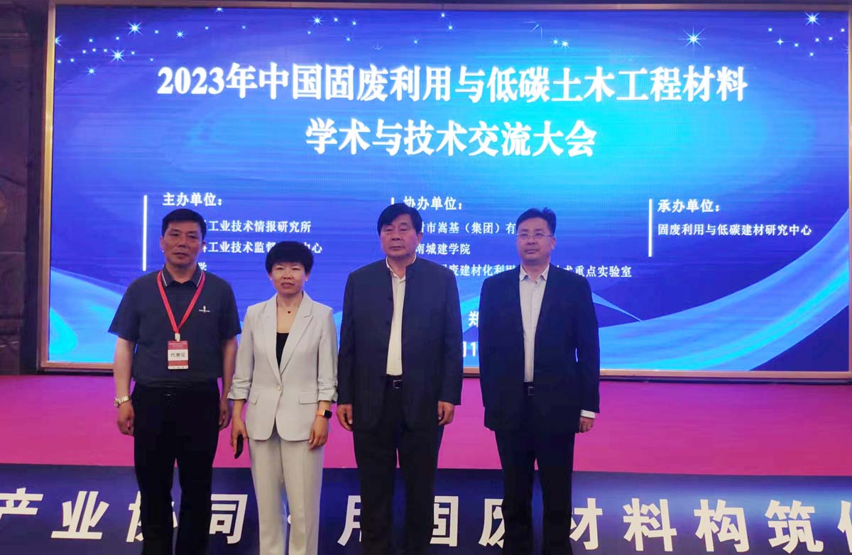 微信图片_20230515143658.jpg