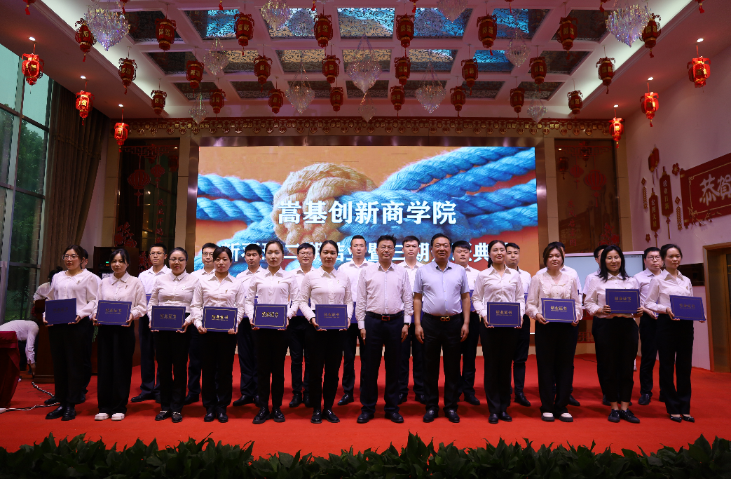微信图片_20230523112031.png