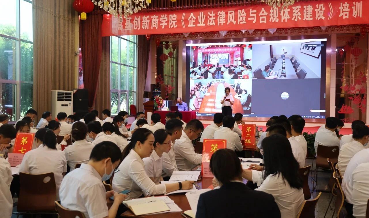 微信图片_20230523112407.jpg