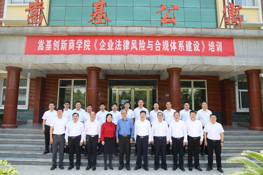 微信图片_20230523112356.png