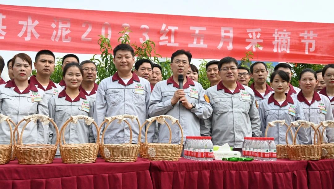 微信图片_20230602171400.jpg