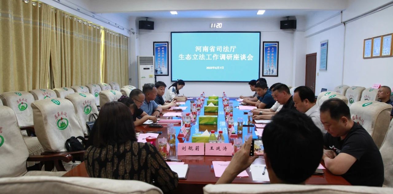 微信图片_20230610161743.jpg