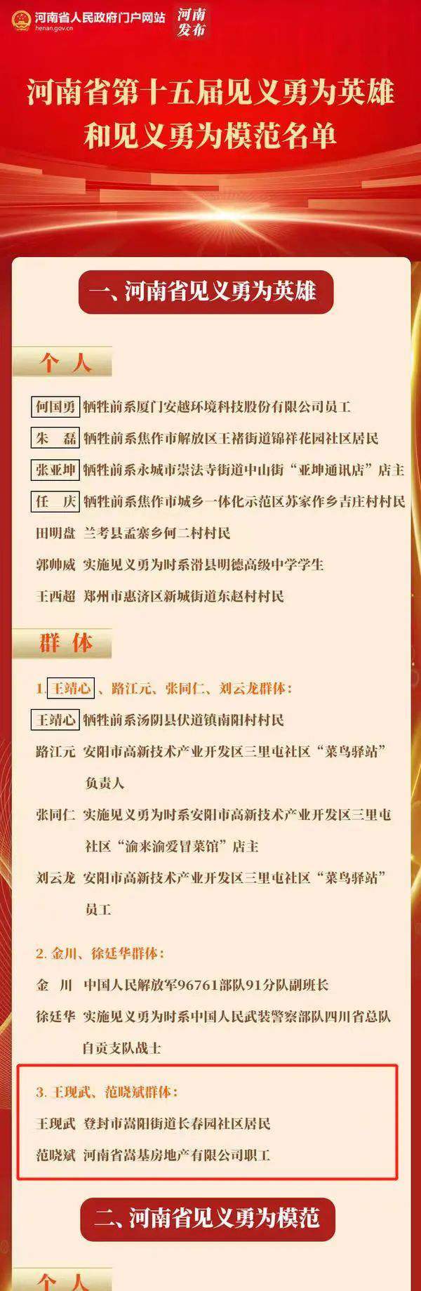 a9eb71a4-ae52-4629-b855-1255ca04ad38.jpg
