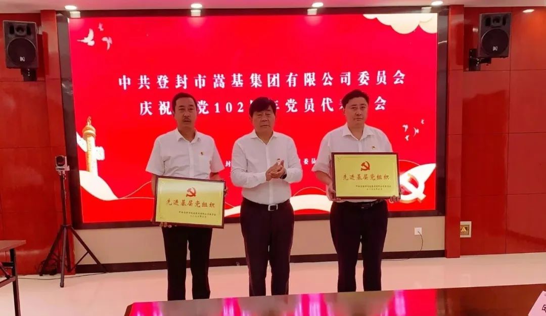 微信图片_20230705163241.jpg