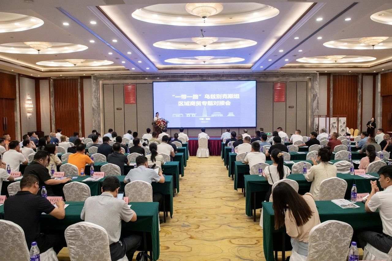 微信图片_20230705163947.jpg