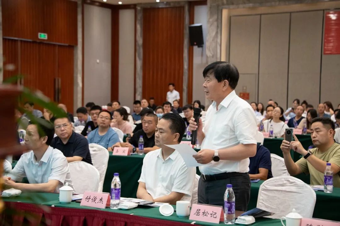 微信图片_20230705164116.jpg