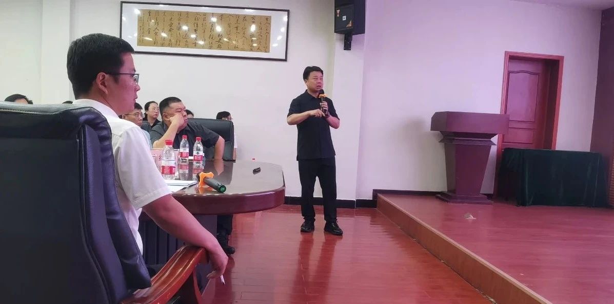 微信图片_20230714111144.jpg
