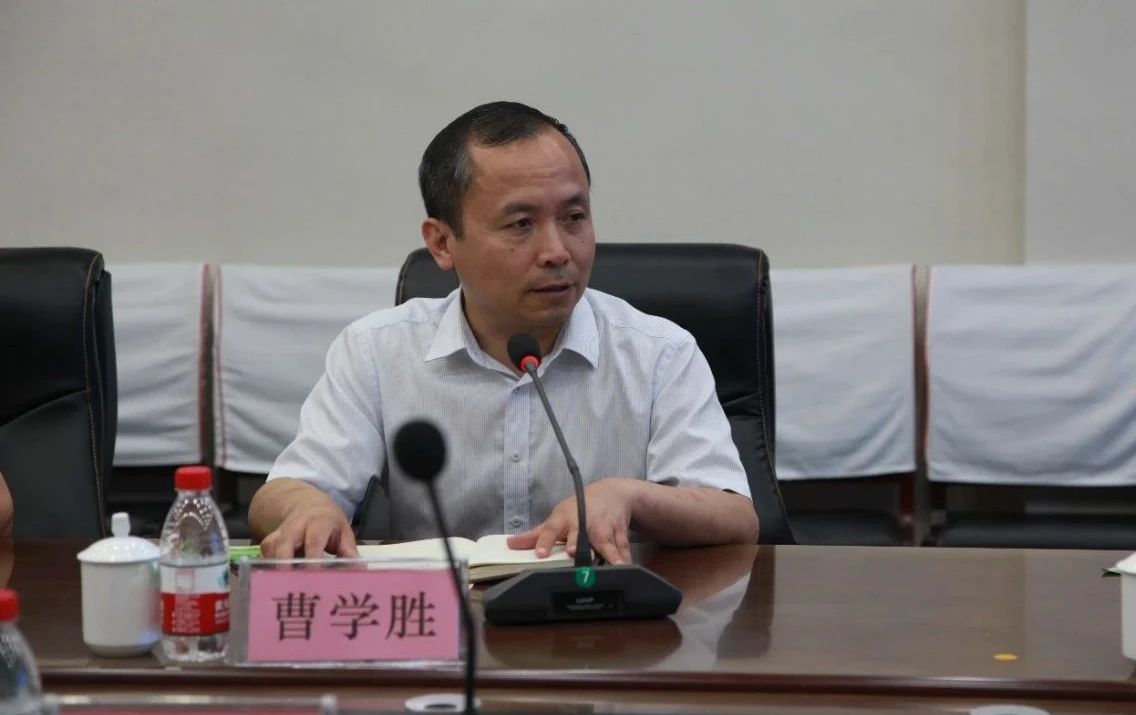 微信图片_20230728091146.jpg