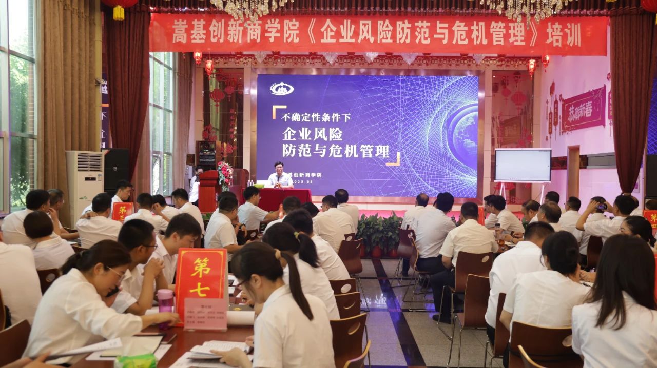 微信图片_20230821172224_1.jpg
