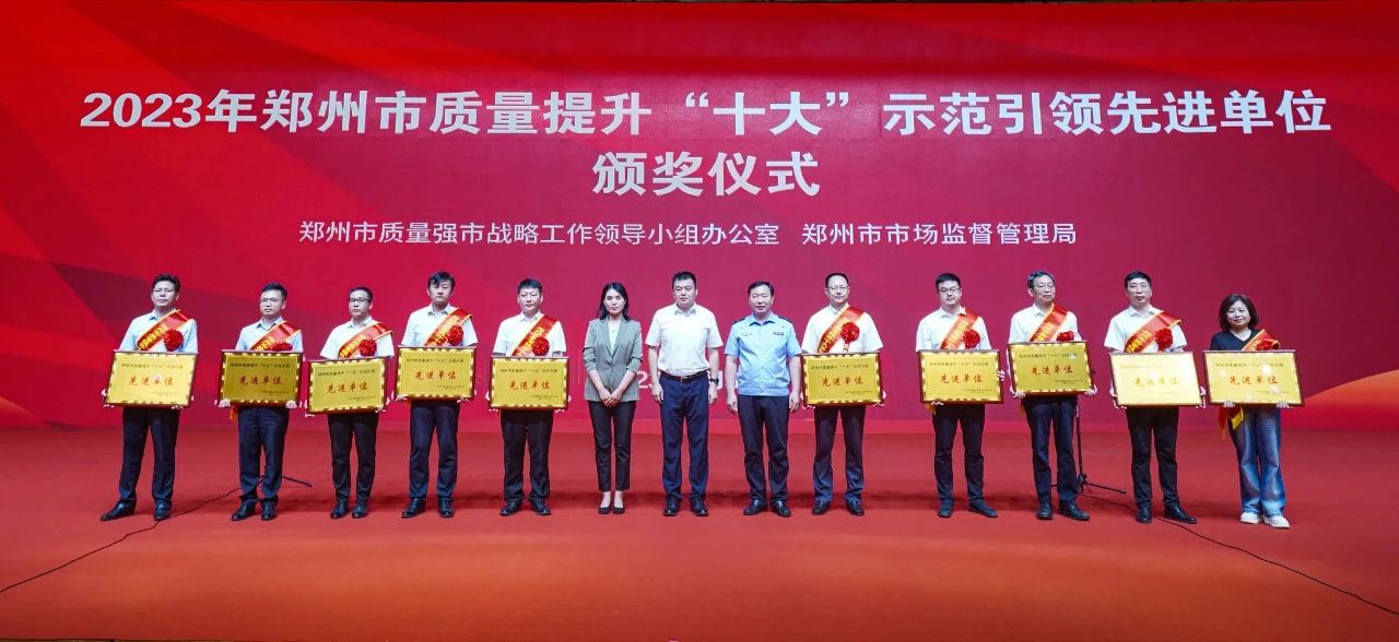 微信图片_20230904171154.jpg