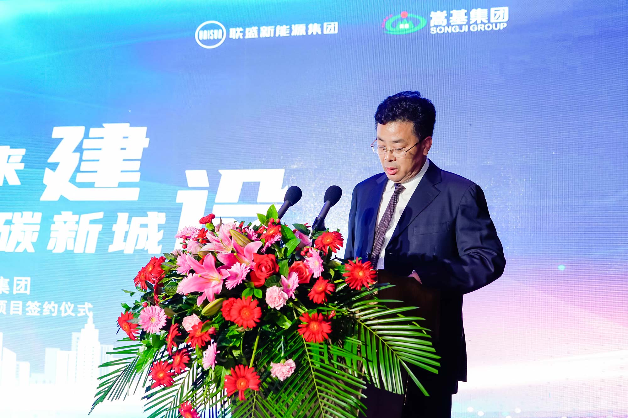 李总(1).jpg