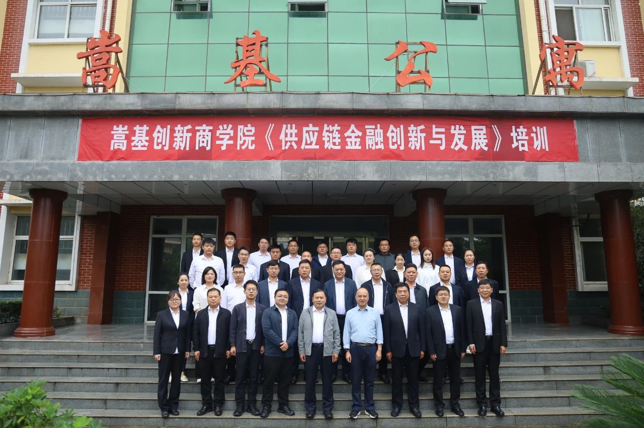 微信图片_20230928160820.jpg