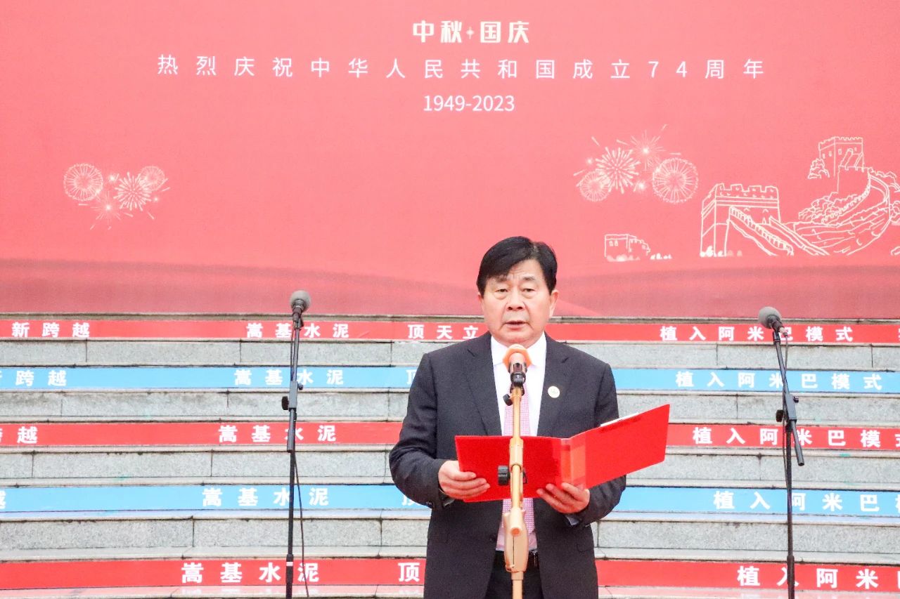 微信图片_20231007090024.jpg