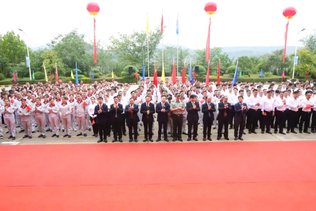 微信图片_20231007090523.jpg