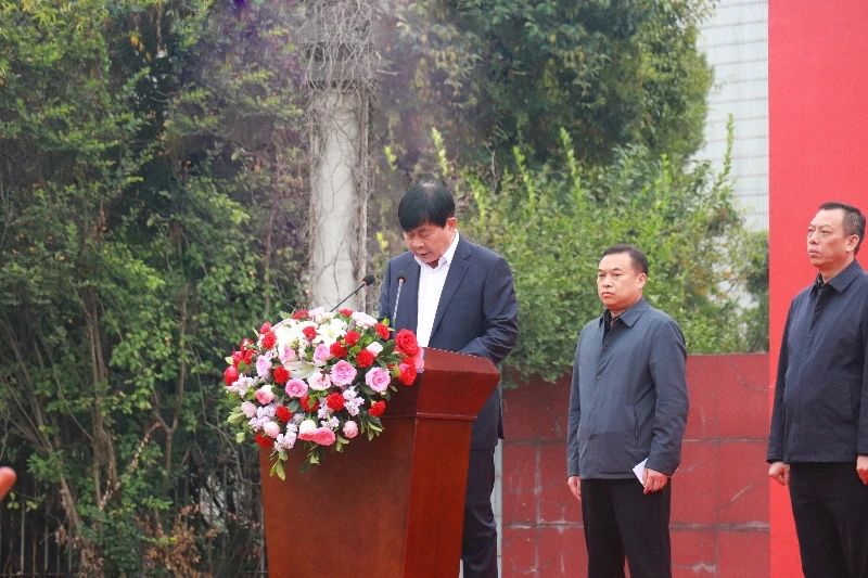 微信图片_20231106170850.jpg