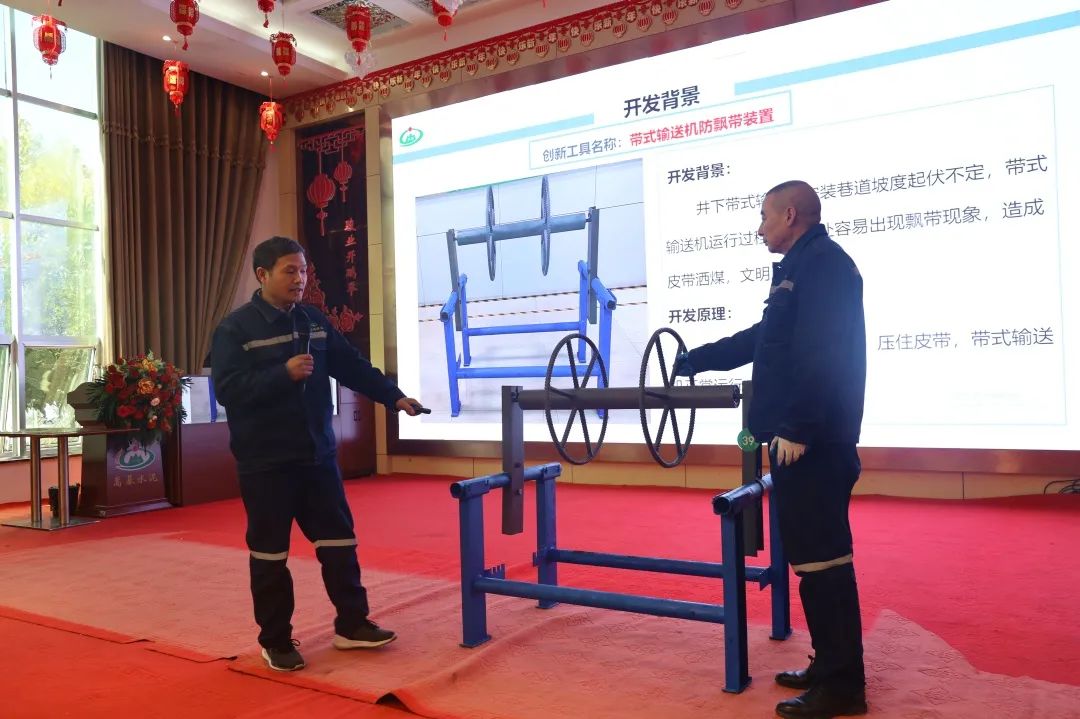 微信图片_20231122080918.jpg