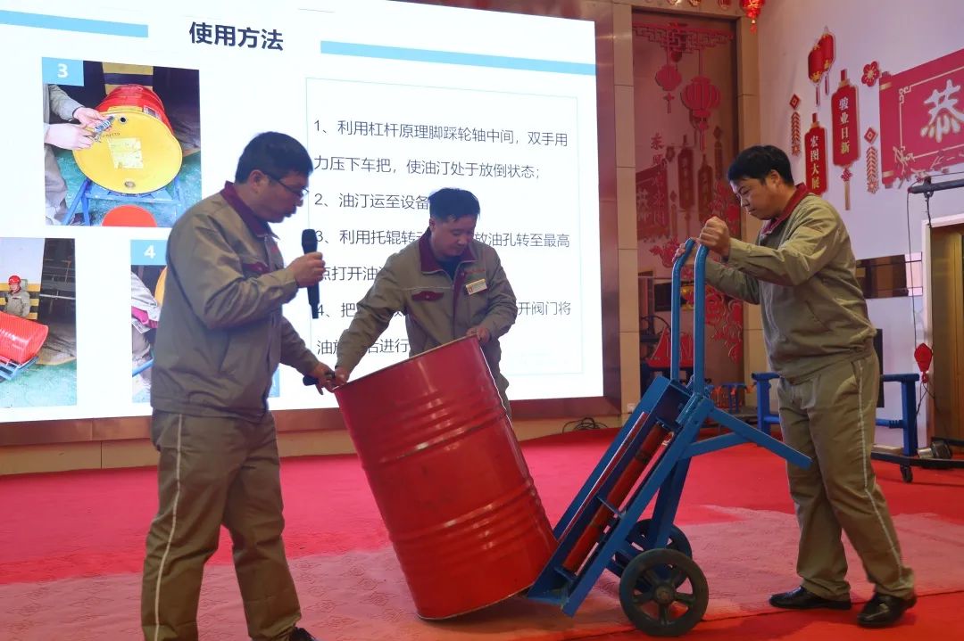 微信图片_20231122080933.jpg