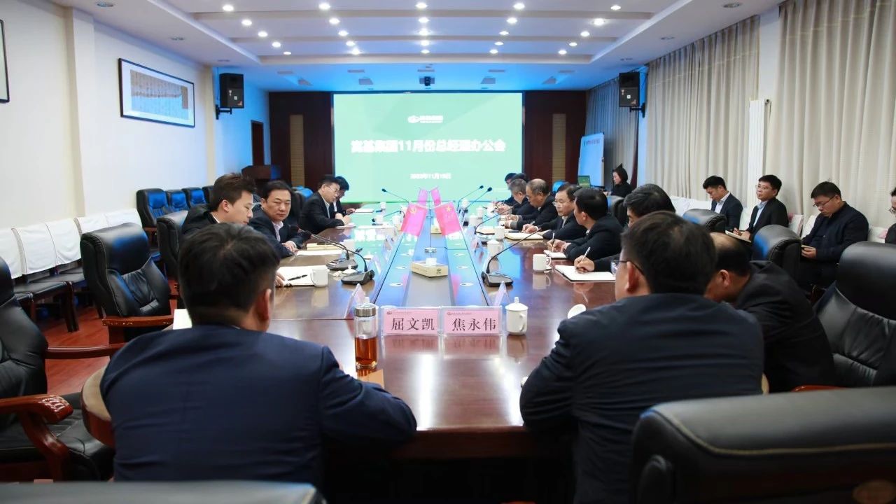 微信图片_20231122081406.jpg