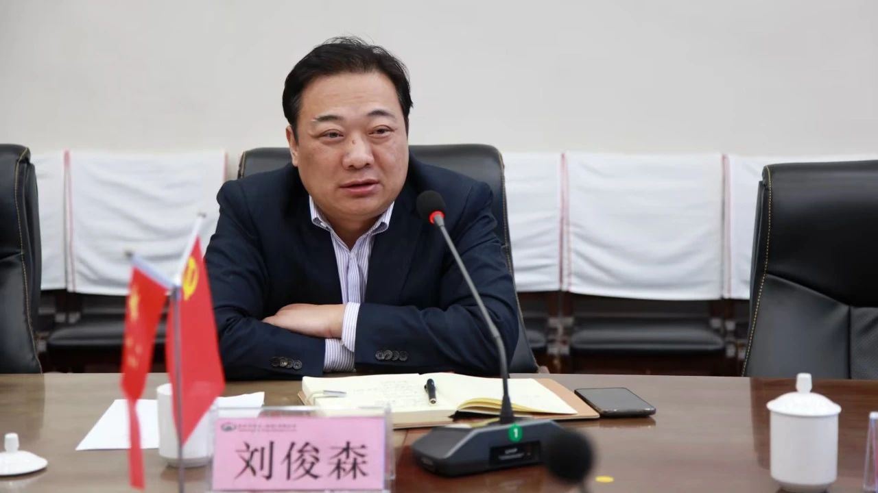 微信图片_20231122081520.jpg