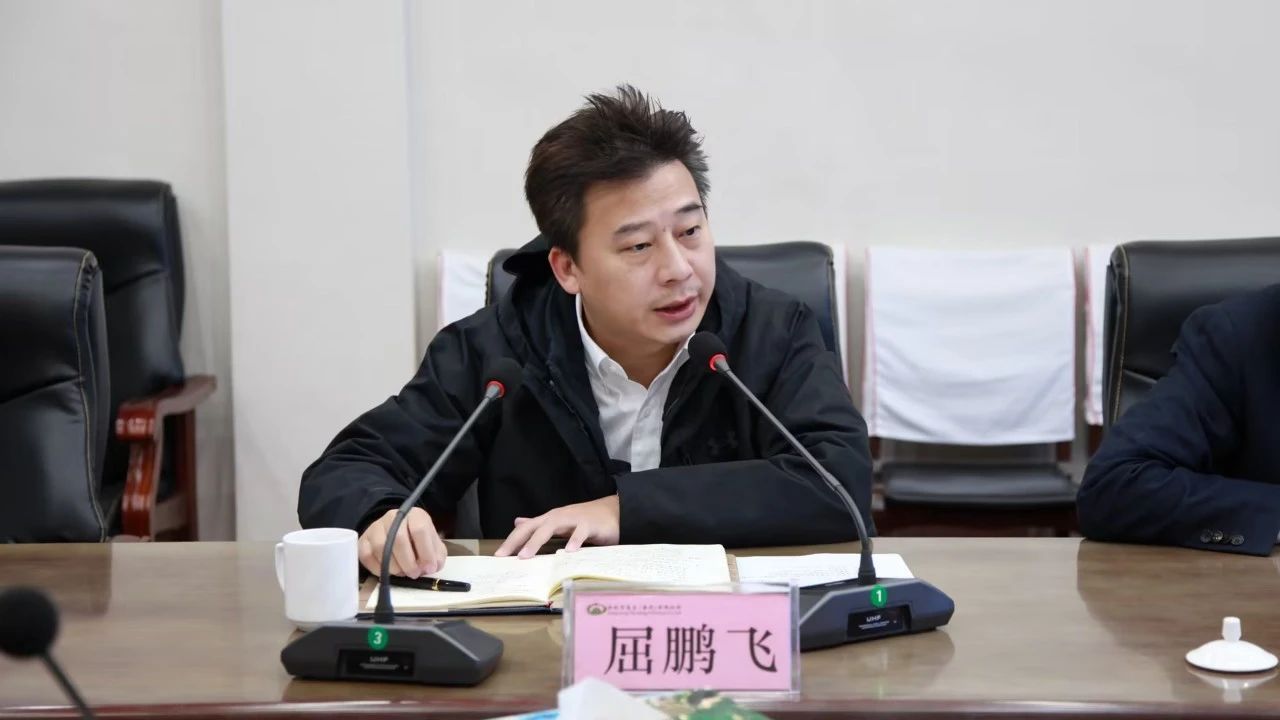 微信图片_20231122081525.jpg