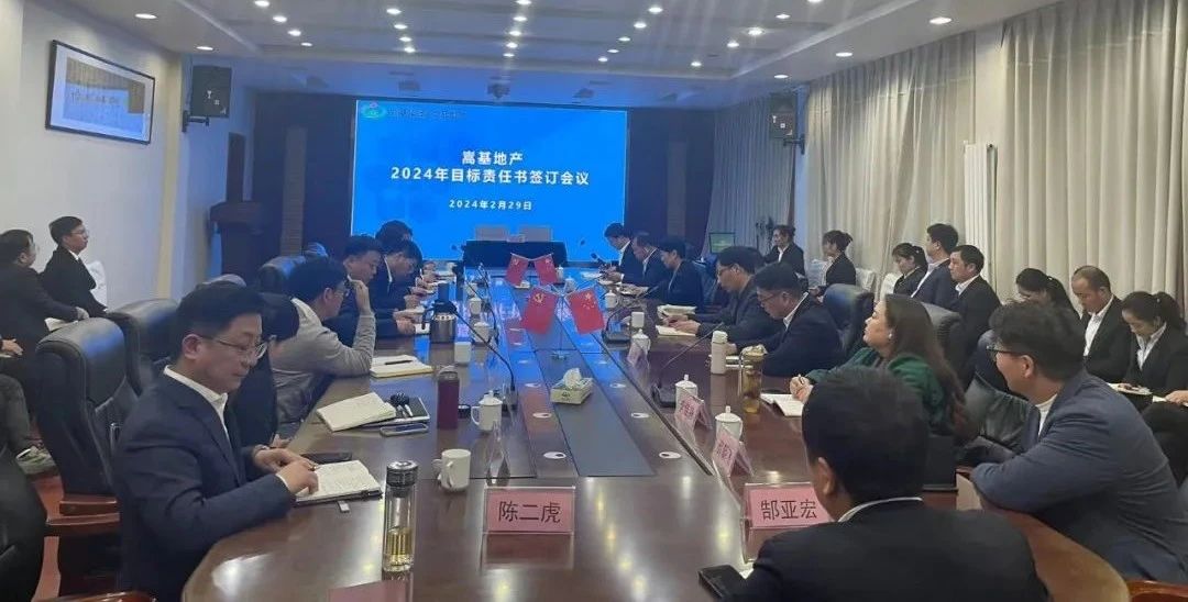 微信图片_20240301160945.jpg