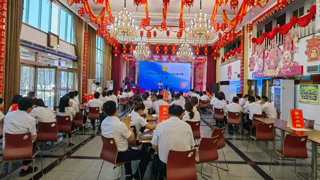 微信图片_20240607100659.jpg