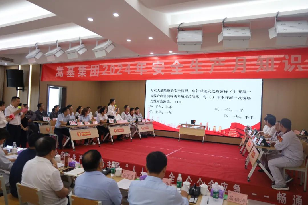 微信图片_20240621104528.jpg