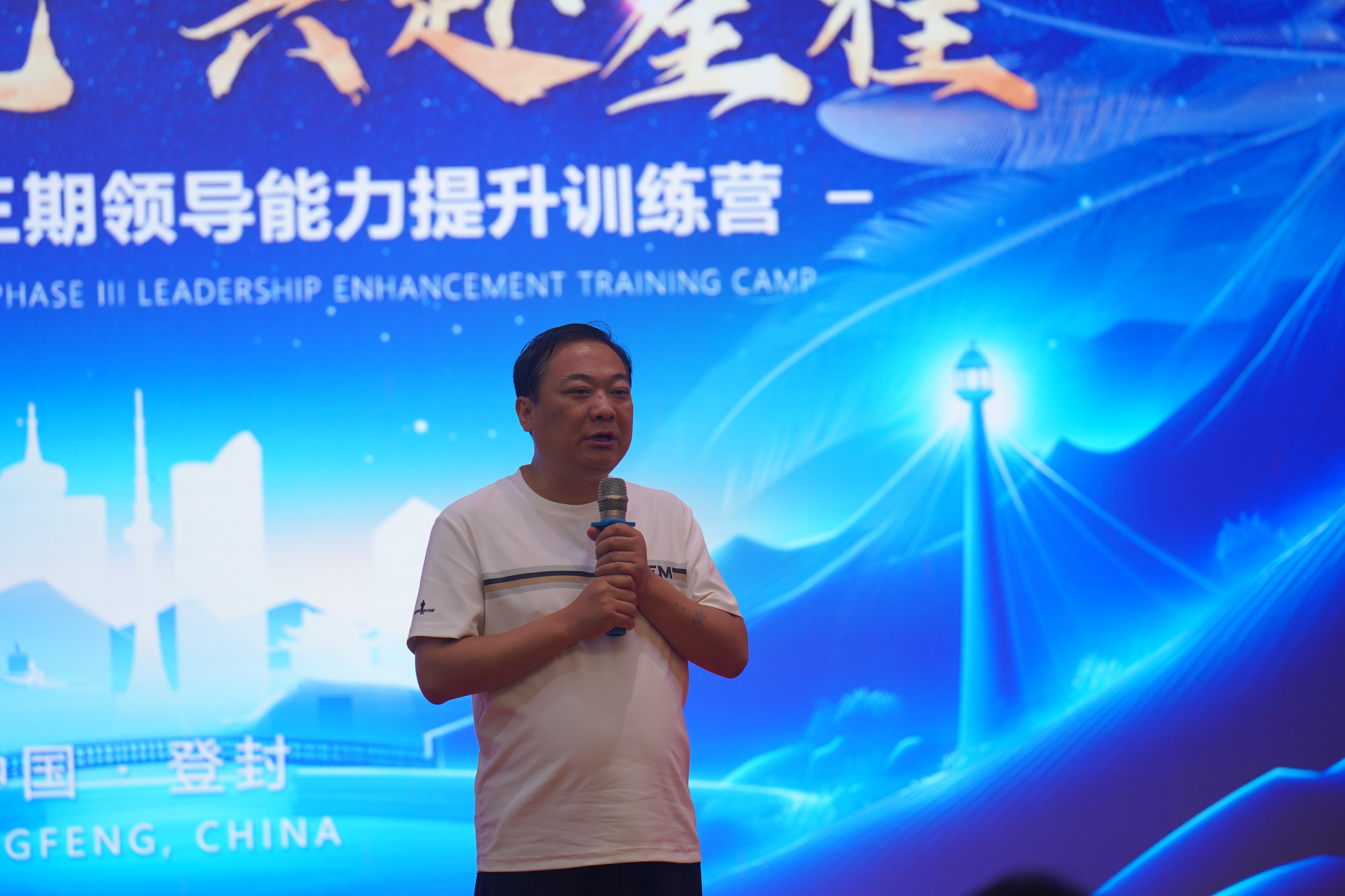 DSC08118.JPG